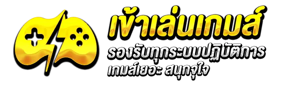 เว็บ สล็อต 888 วอ เลท